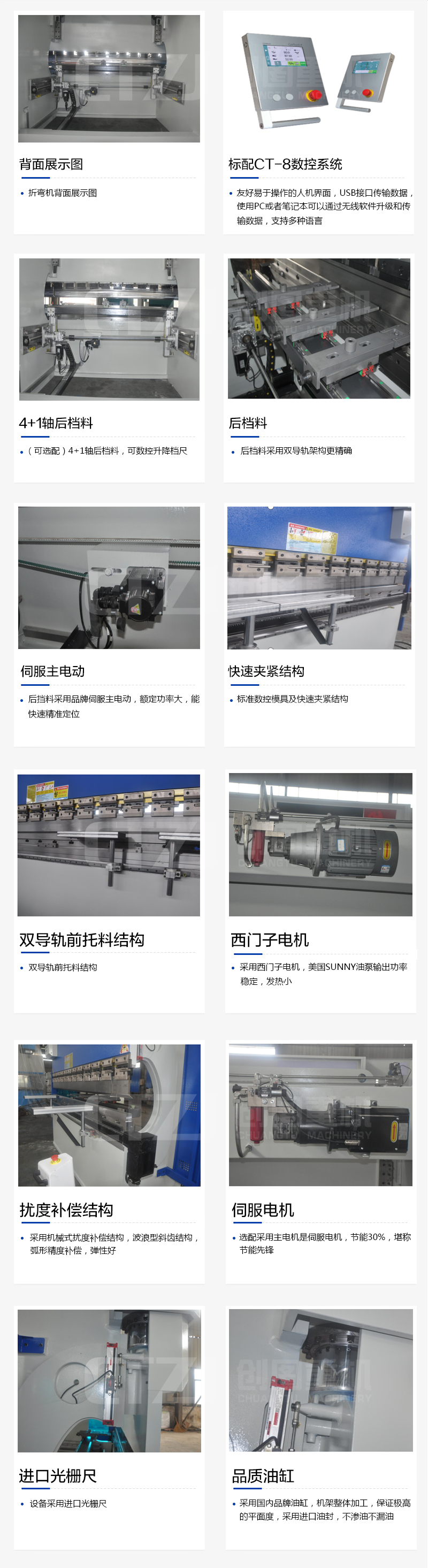 PG官网入口_PG(中国)
PG官网入口_PG(中国)
